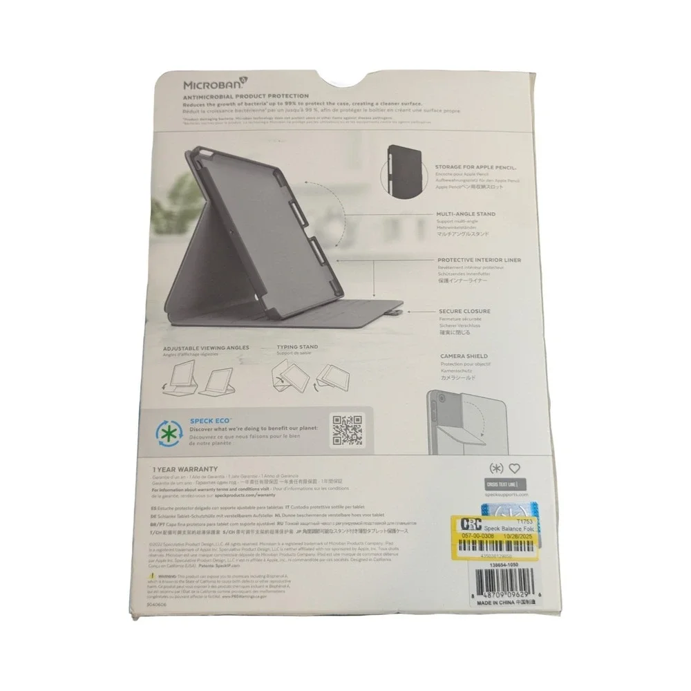 speck open box